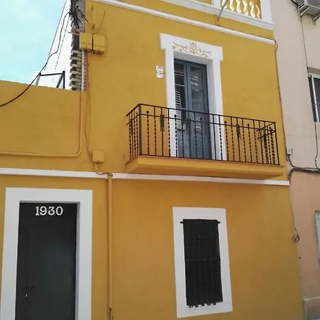 Lovely Flat Fira Mwc Apartment *