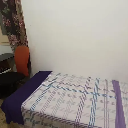 Estudio, Privado E Independiente *